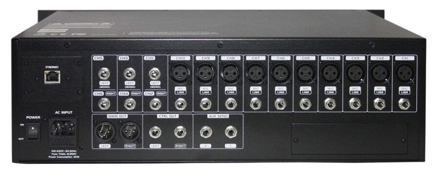 DR16.4 from TOPP PRO: The Professional 16 CH Rack Digital Mixer - Image 3